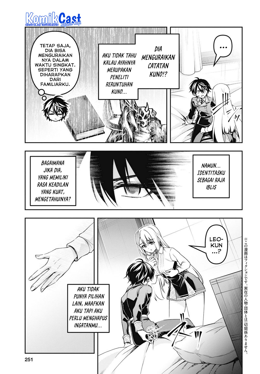 Demon’s Sword Master of Excalibur School Chapter 48 Gambar 4